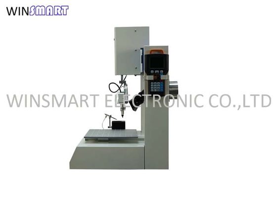 Купить машина робототехнической прокладки СИД 300W паяя с Stepper мотором online manufacture